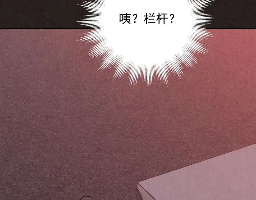 第716页