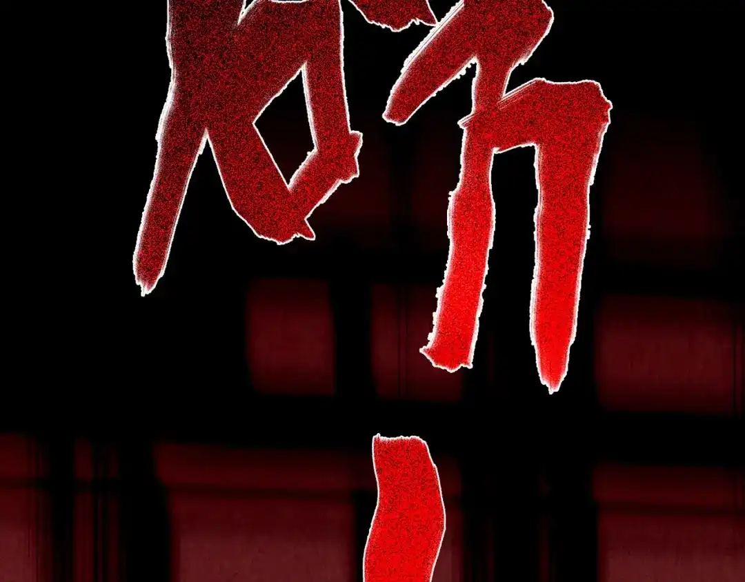 第729页