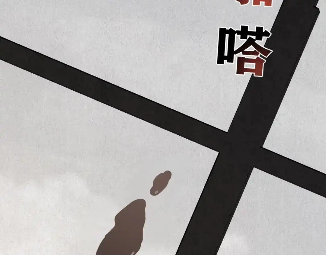 第747页