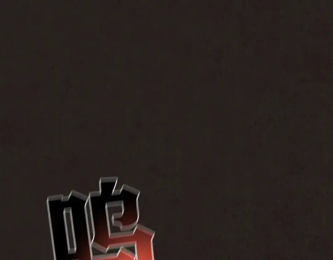 第751页