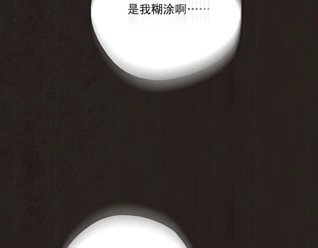 第756页