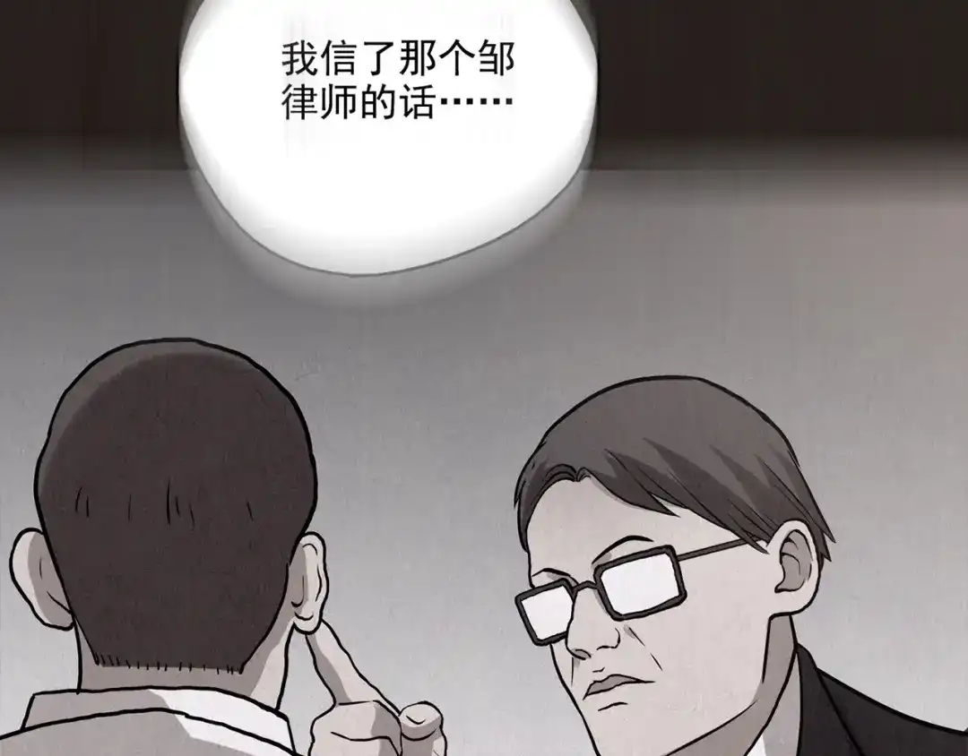 第757页