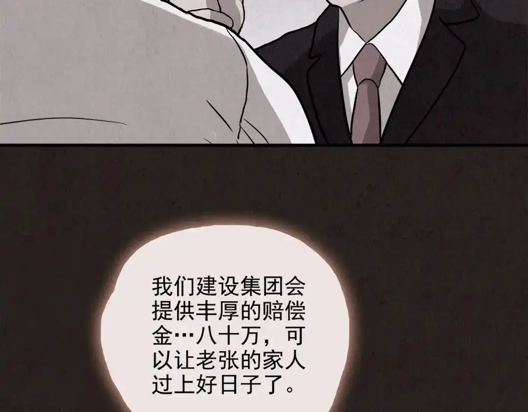 第758页