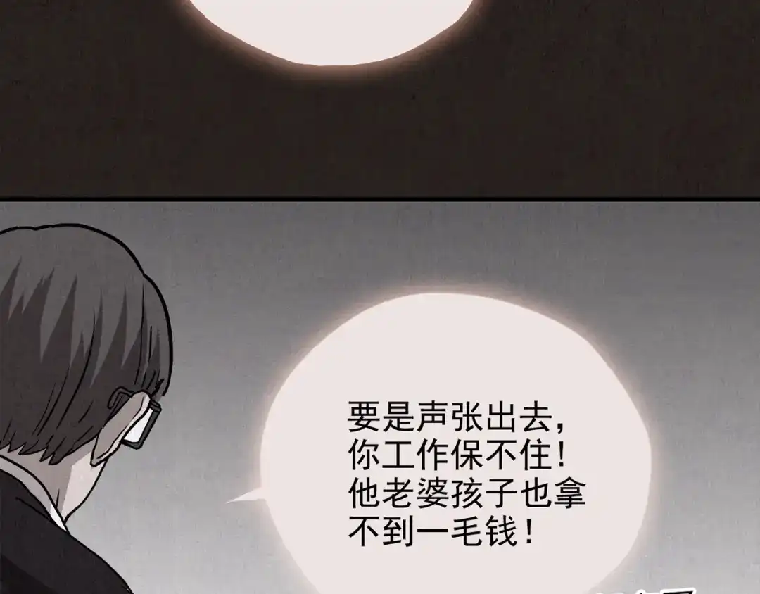 第759页