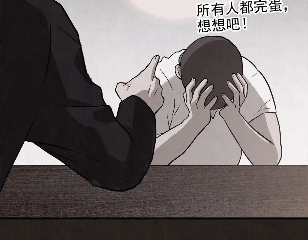 第760页