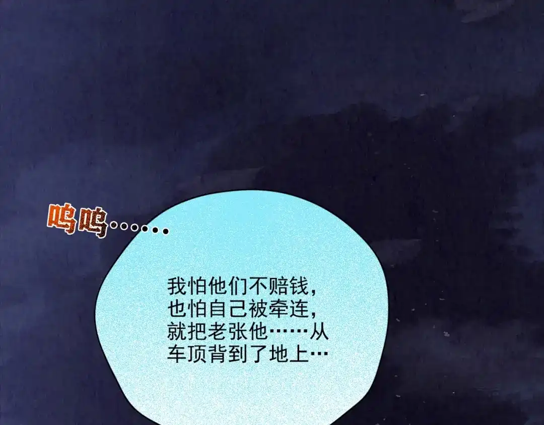 第764页