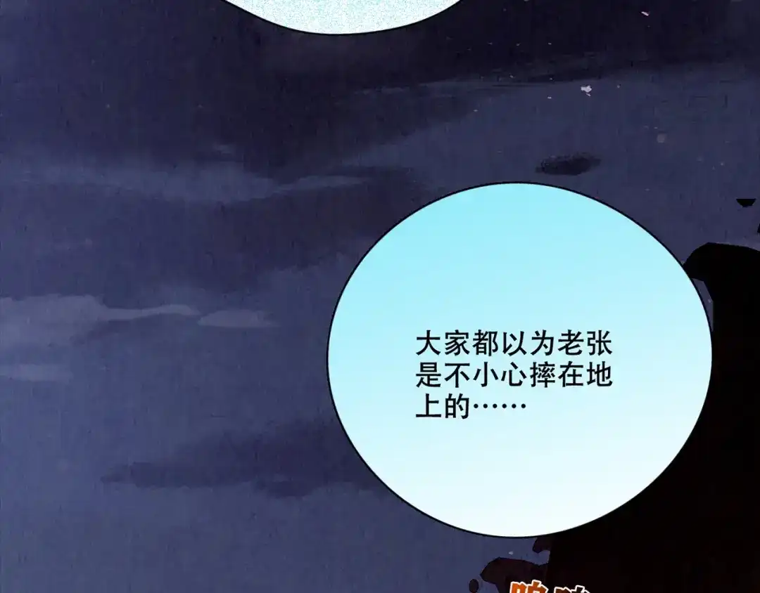 第765页