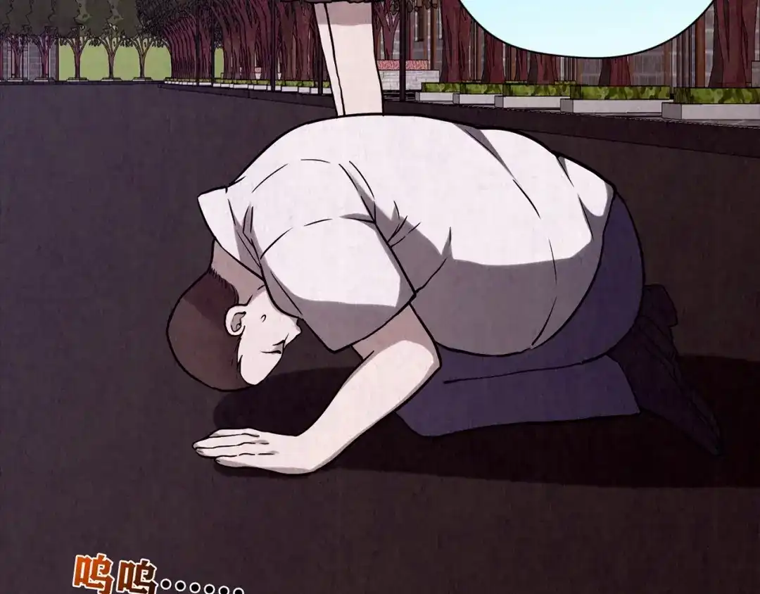 第767页