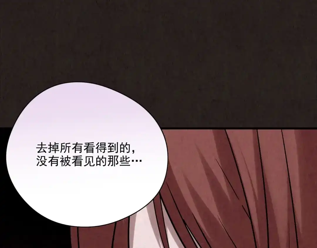 第770页