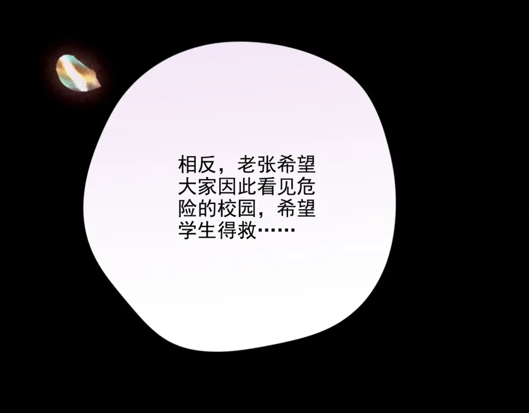 第776页