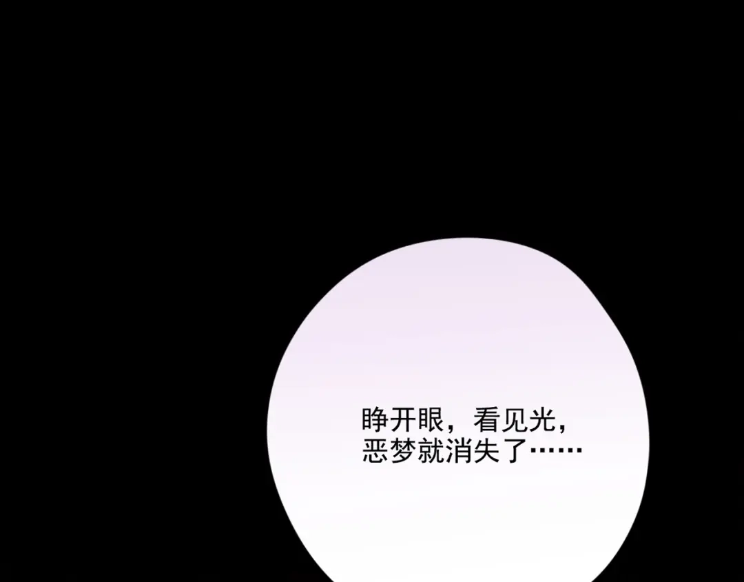 第778页