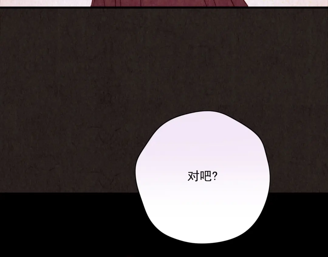 第781页