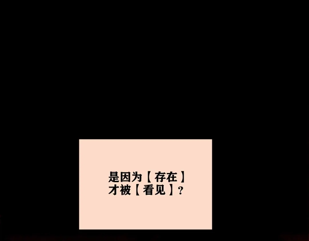 第785页
