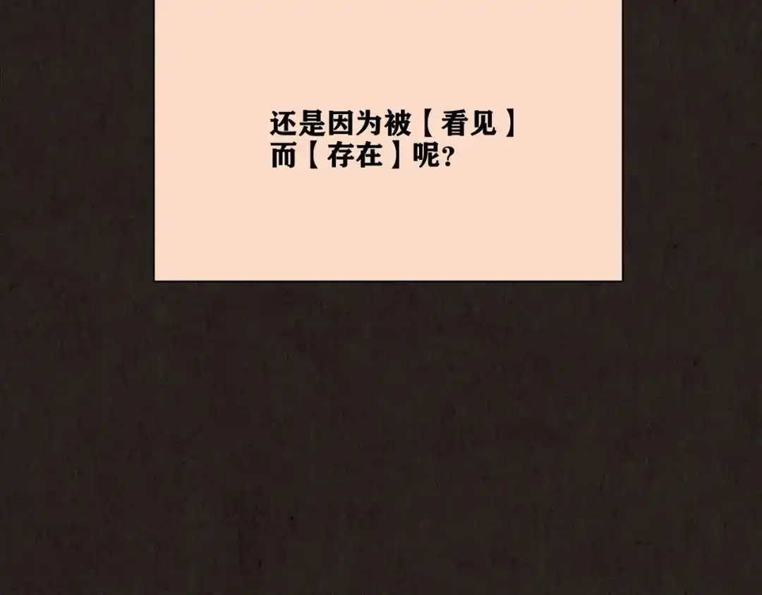第790页