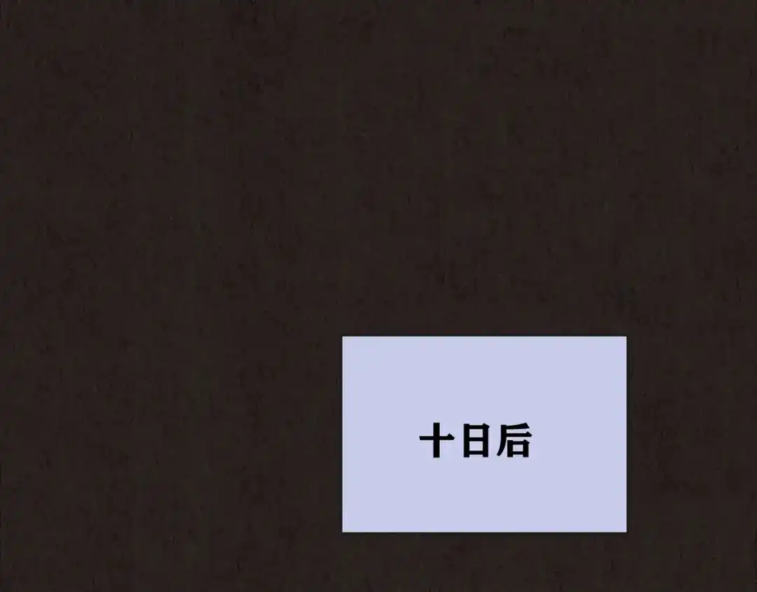 第792页