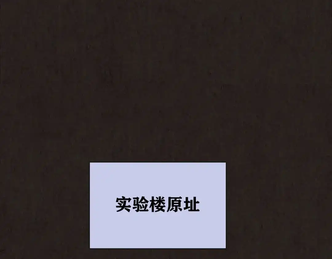 第793页