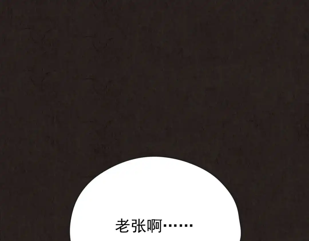 第796页