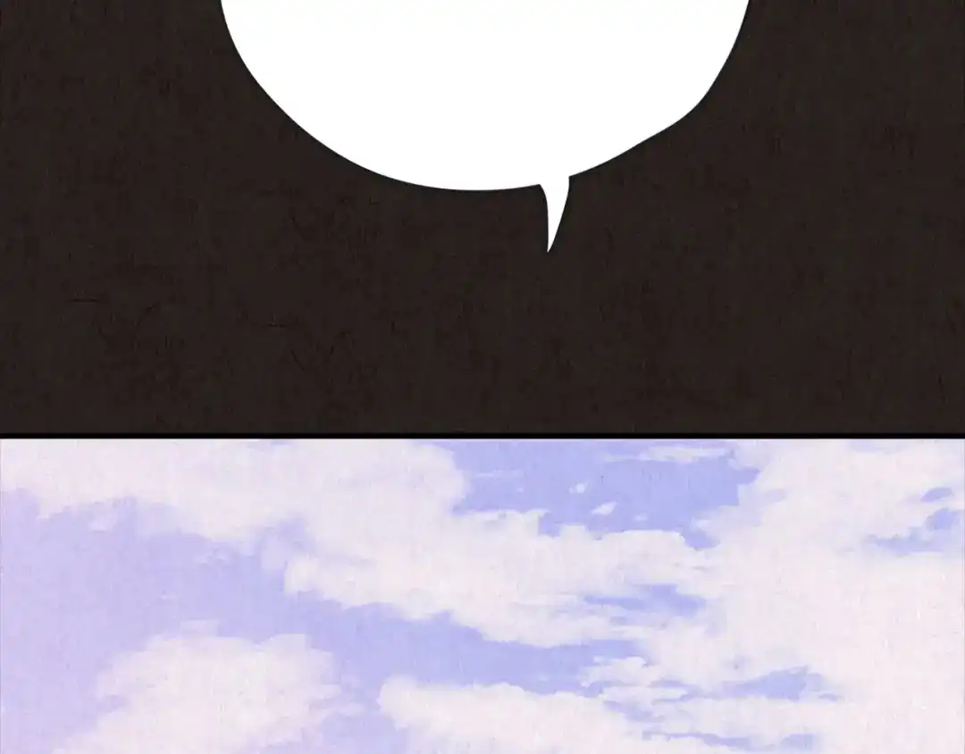 第797页