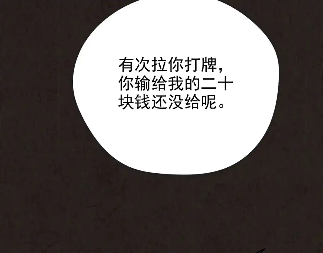 第799页