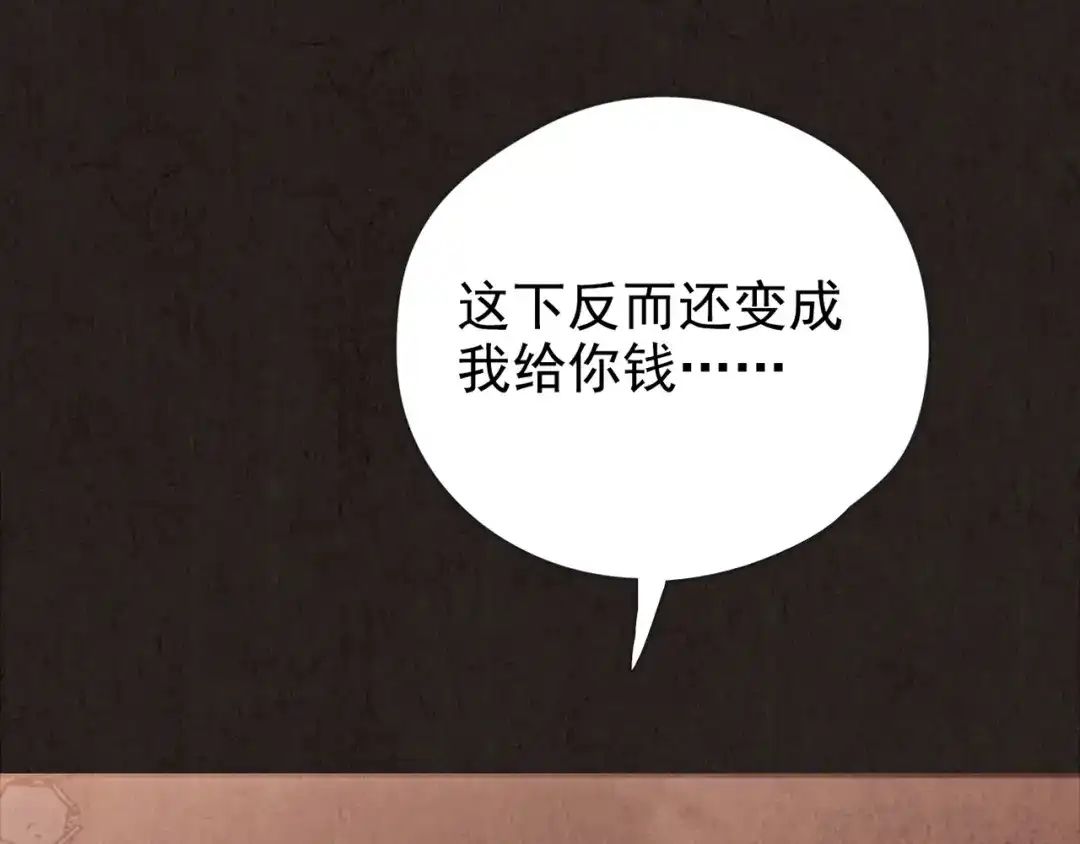 第802页