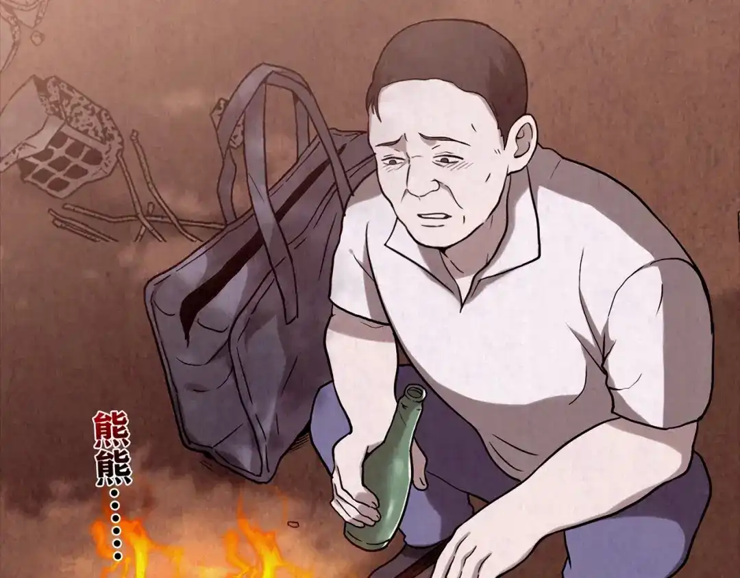第803页