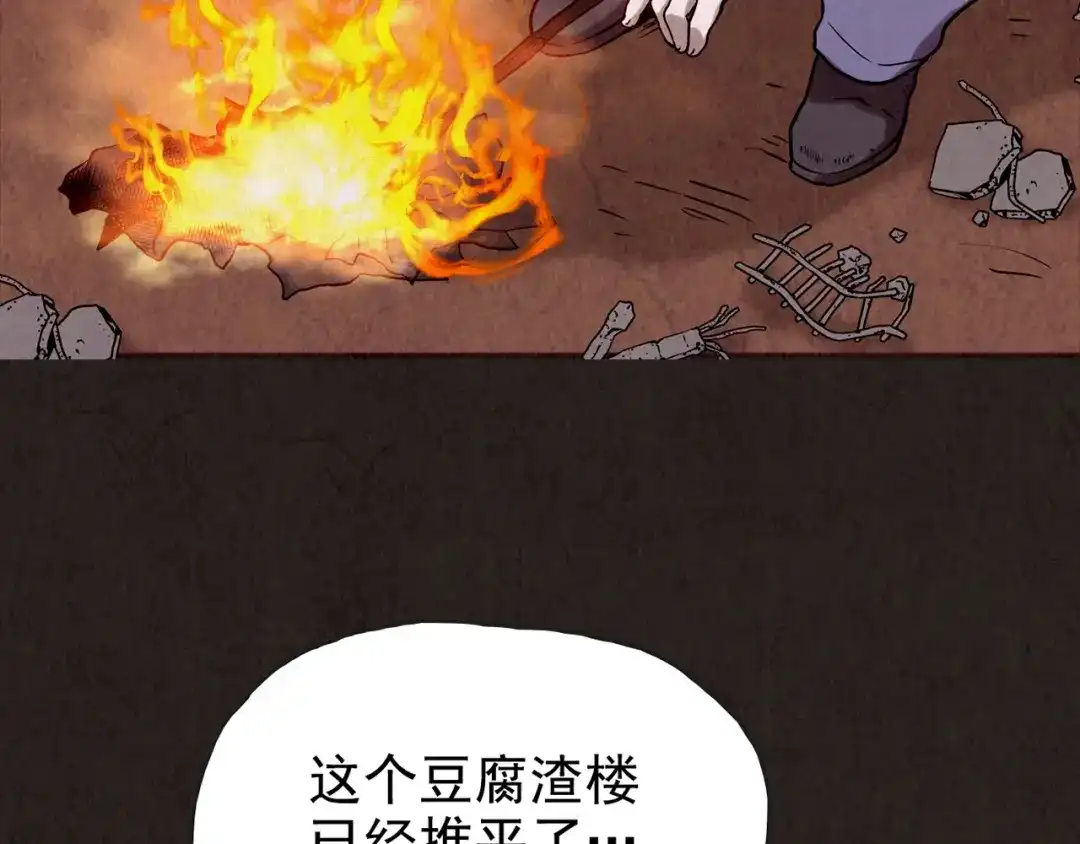 第804页