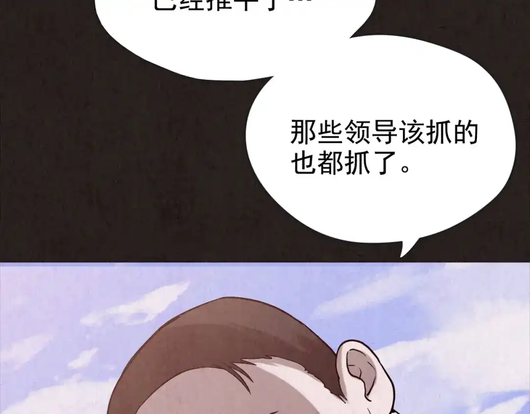 第805页