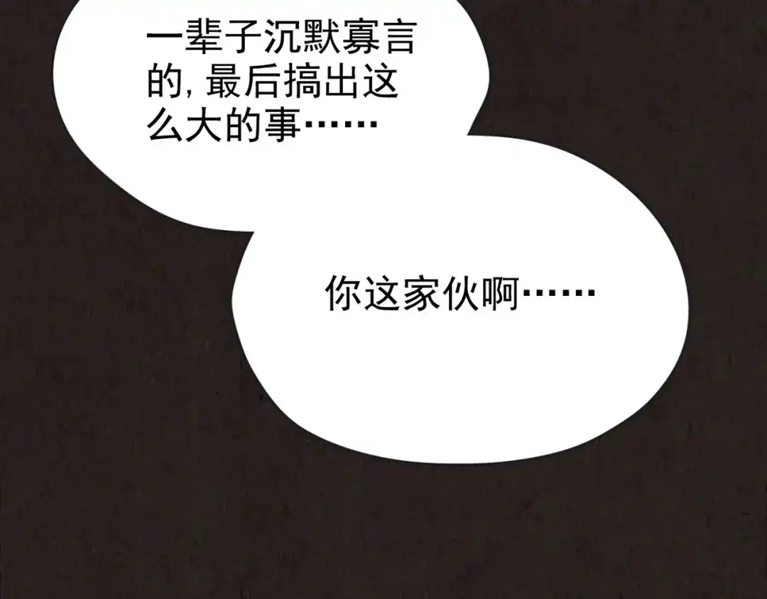 第807页