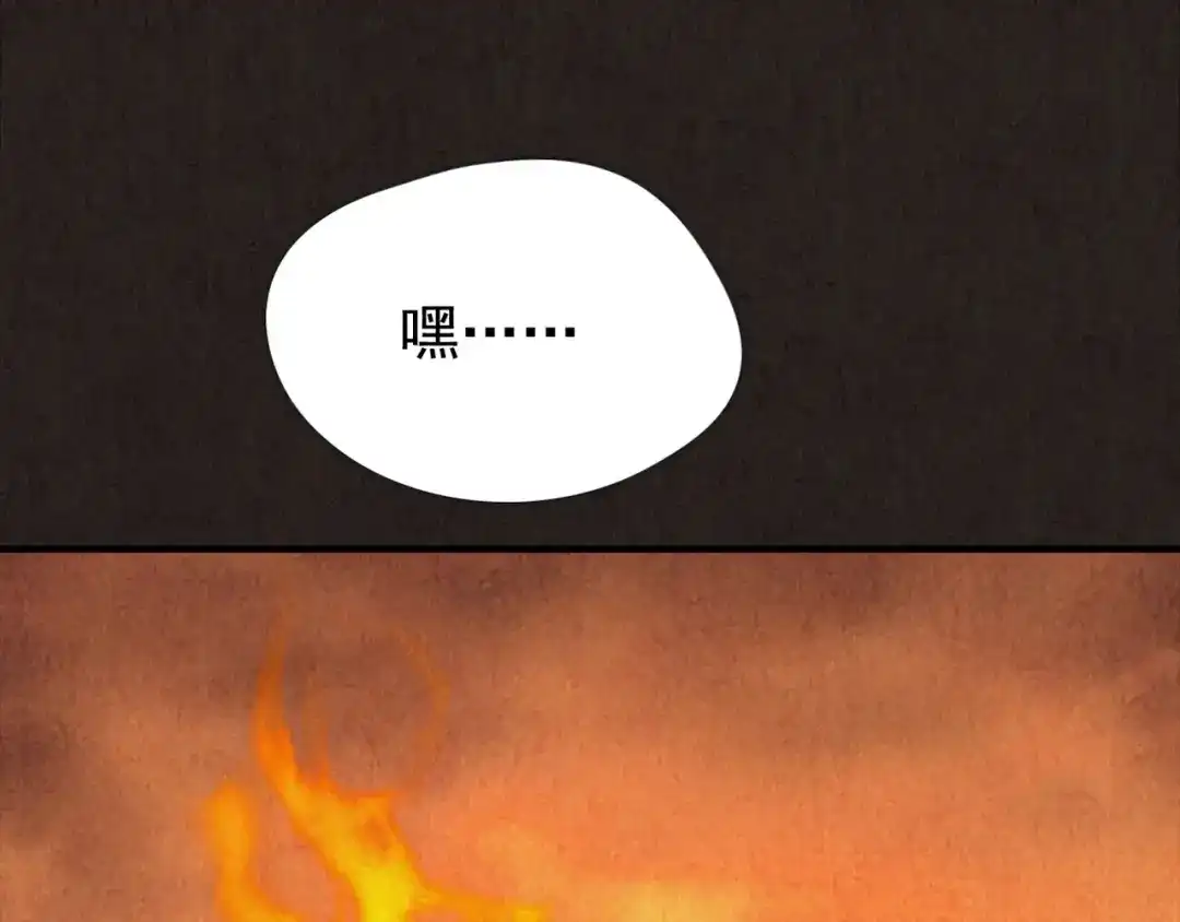 第808页