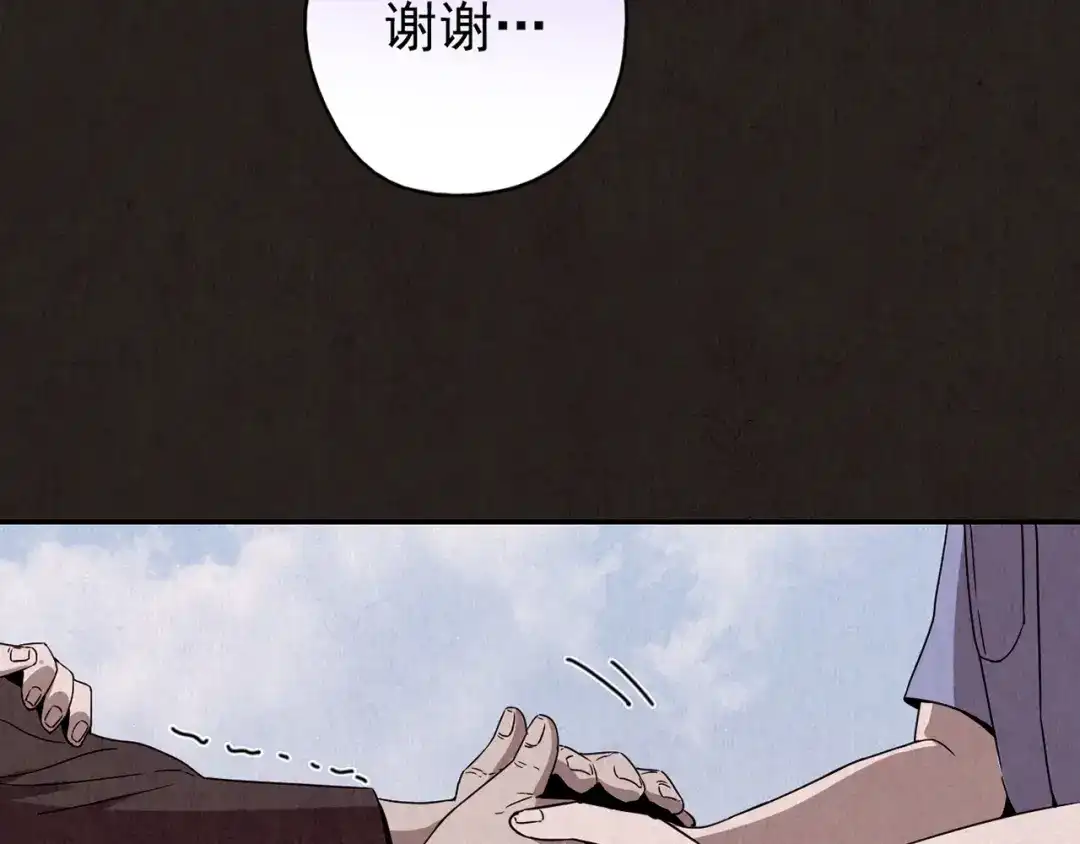 第817页