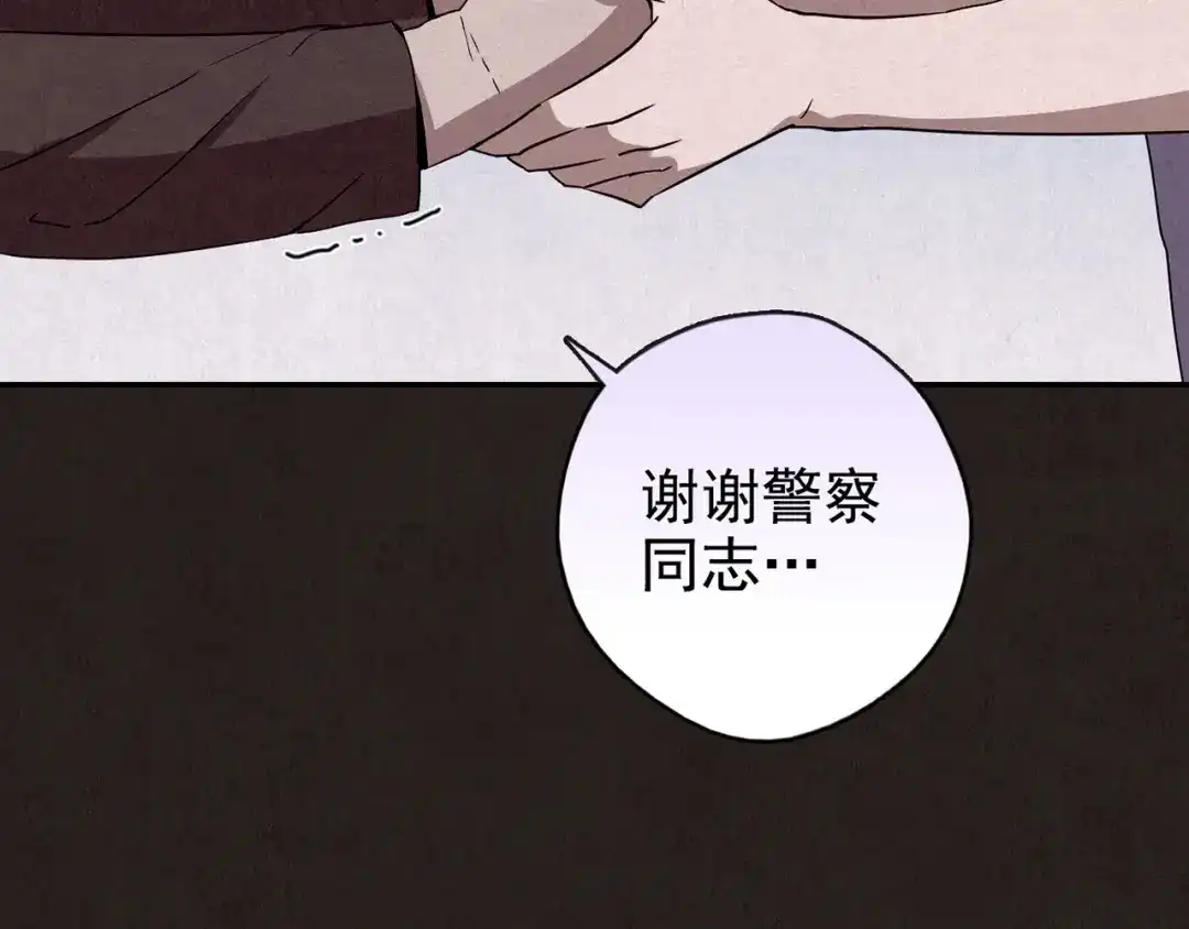 第818页