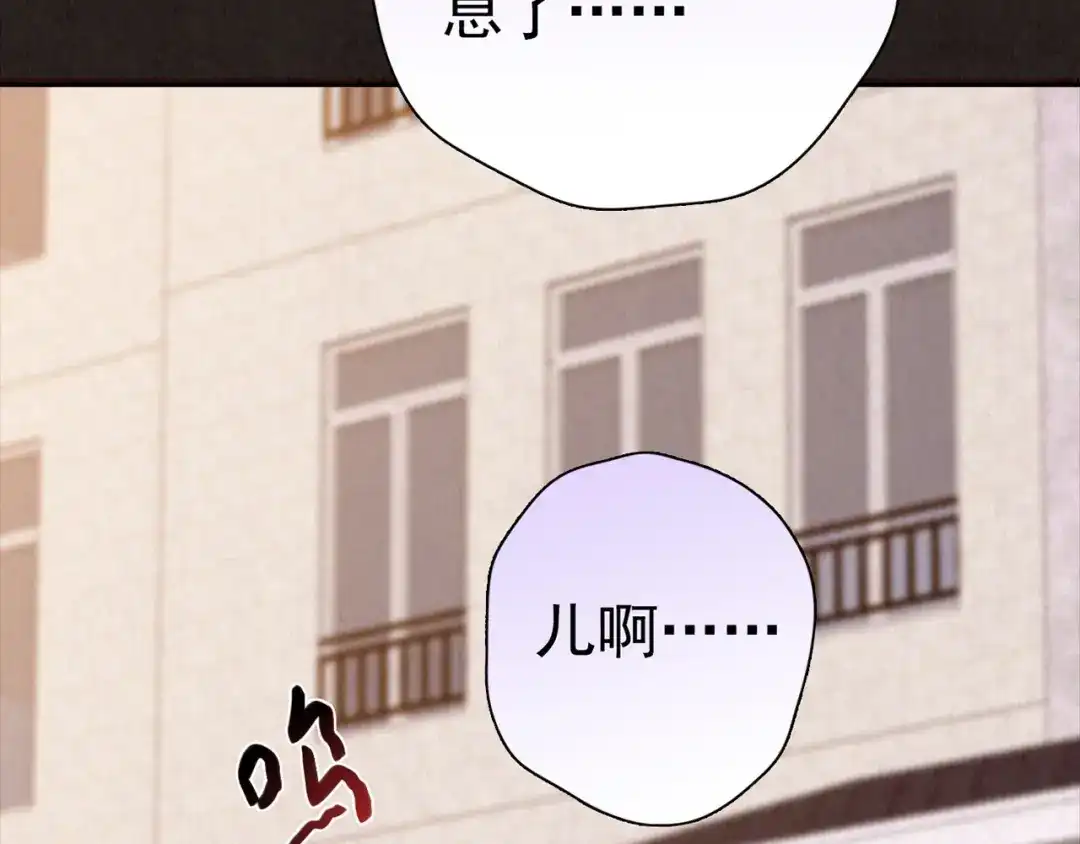 第822页