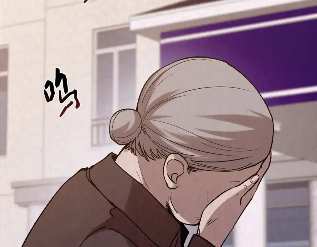 第823页