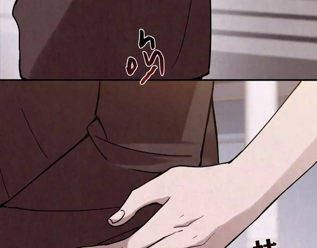 第825页