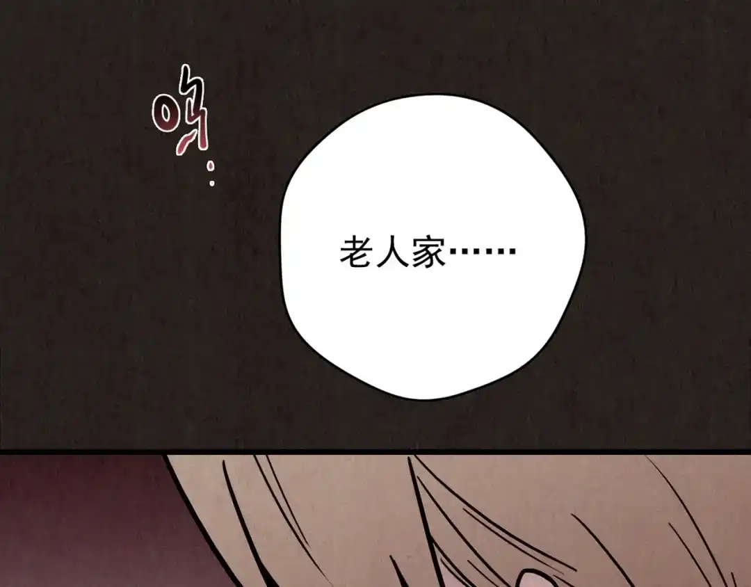 第827页
