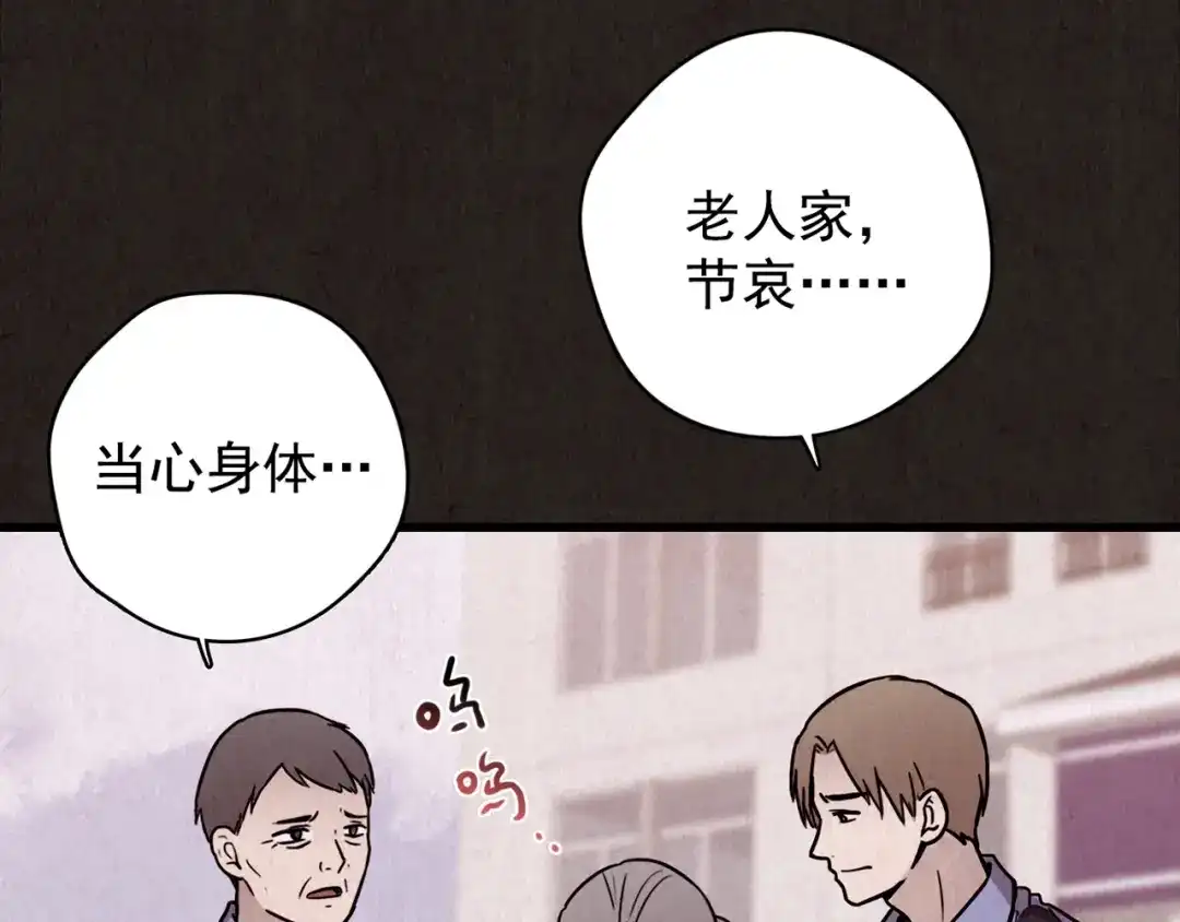 第829页