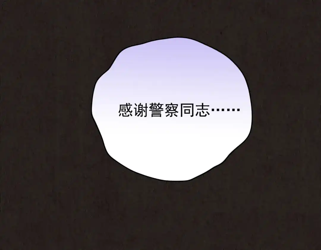 第832页