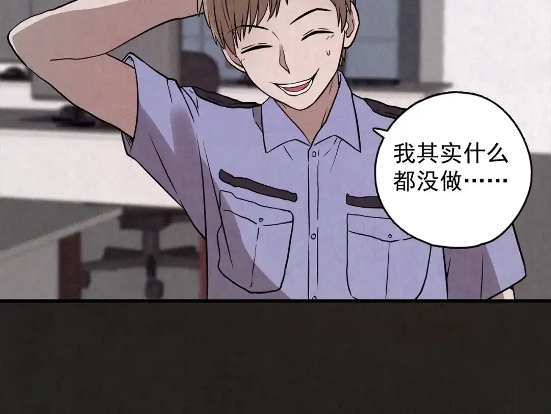 第841页