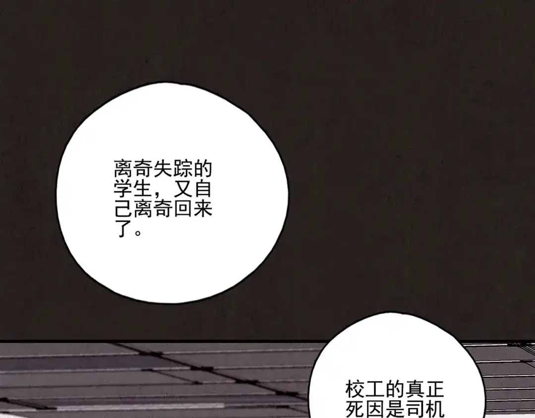 第842页