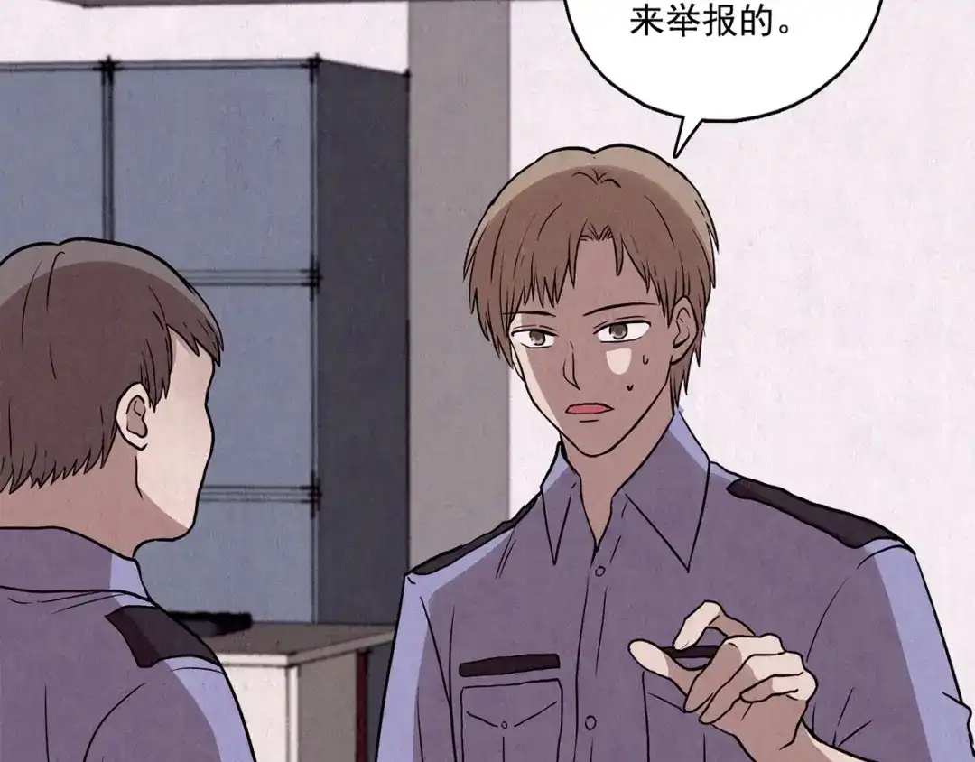 第843页