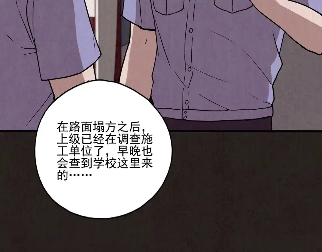 第844页