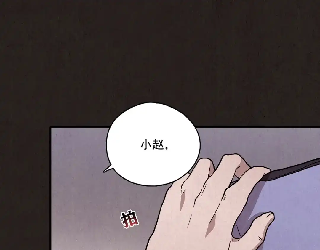 第845页