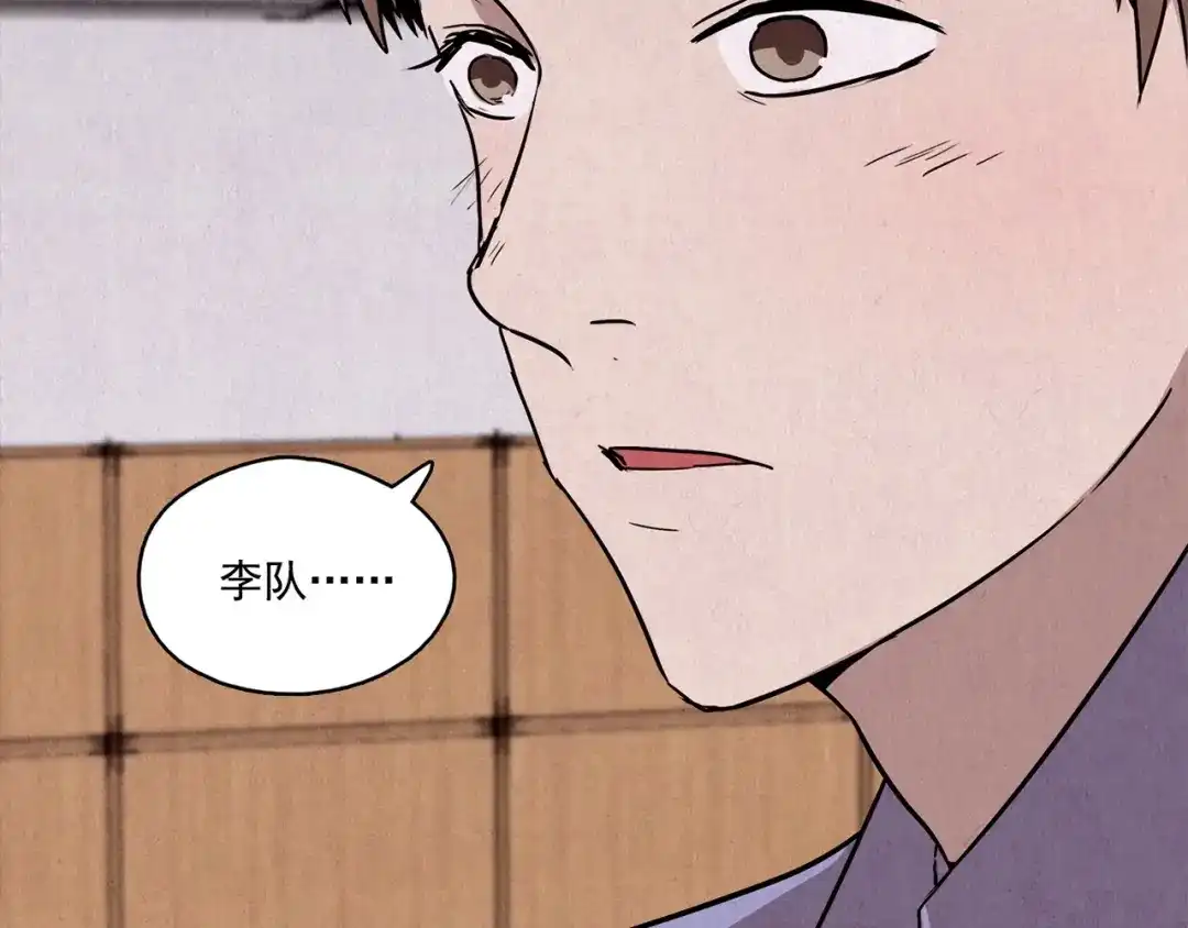 第848页