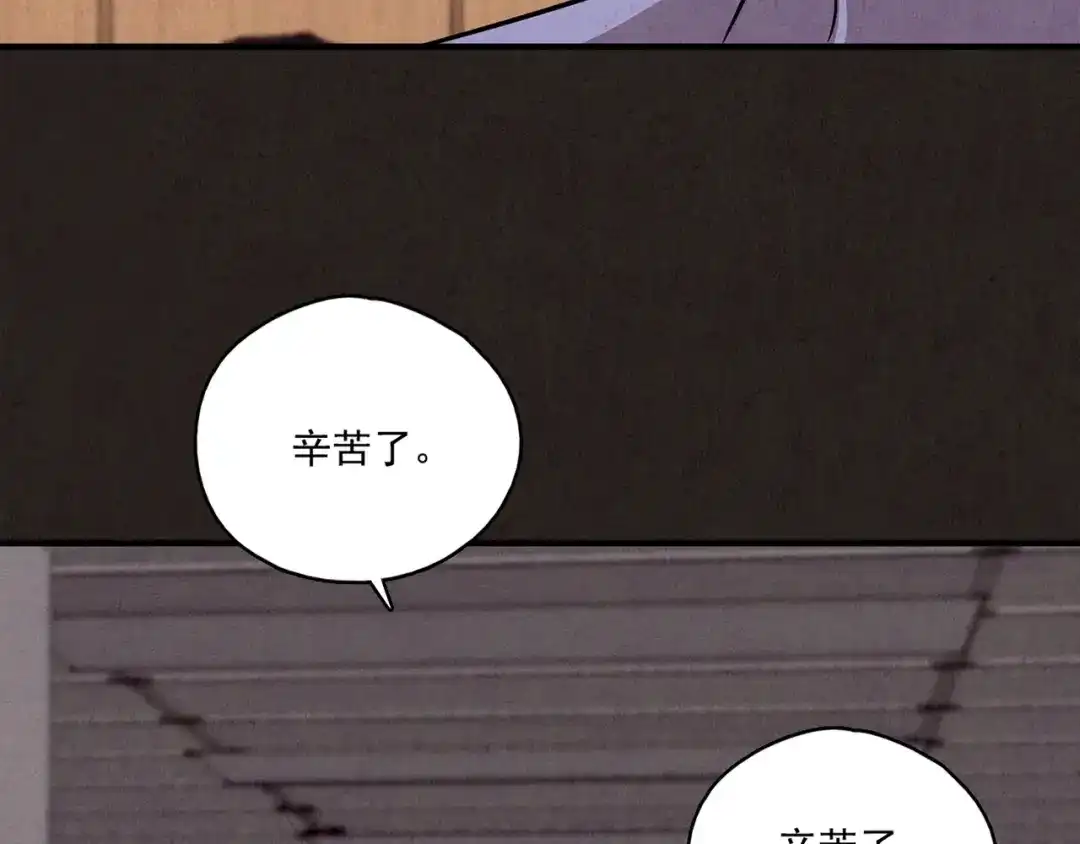 第849页