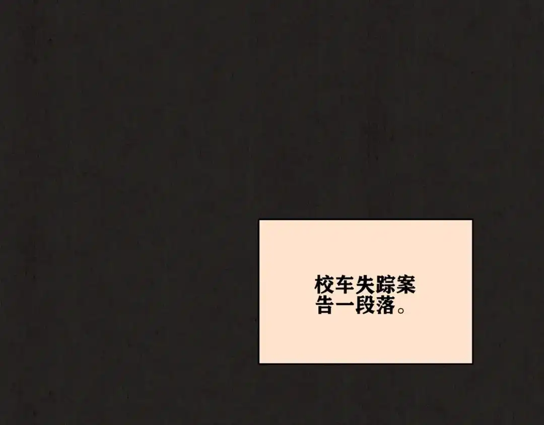 第852页