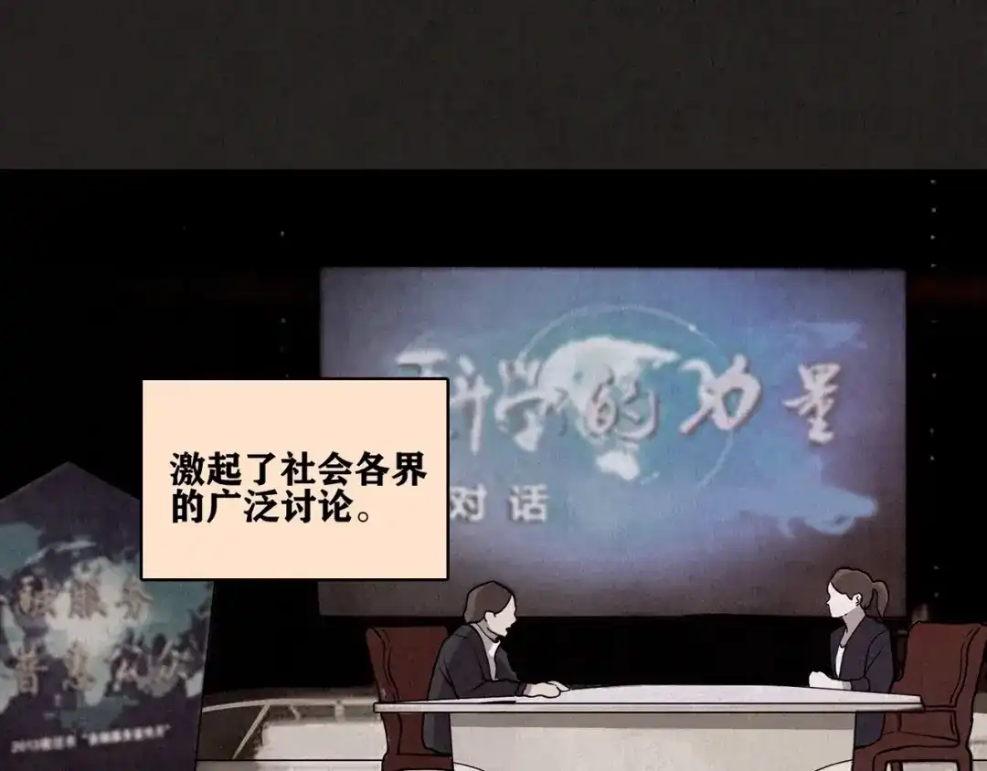 第854页