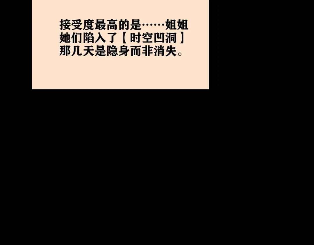 第857页