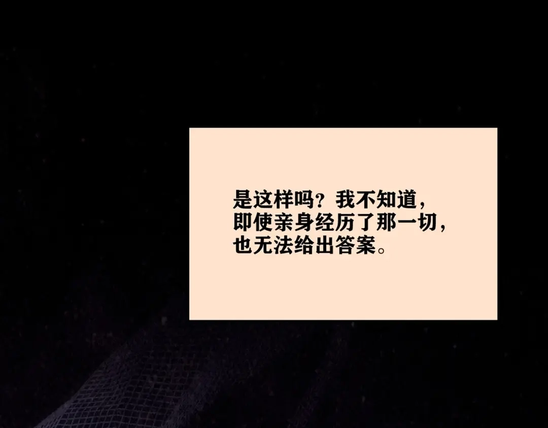 第858页