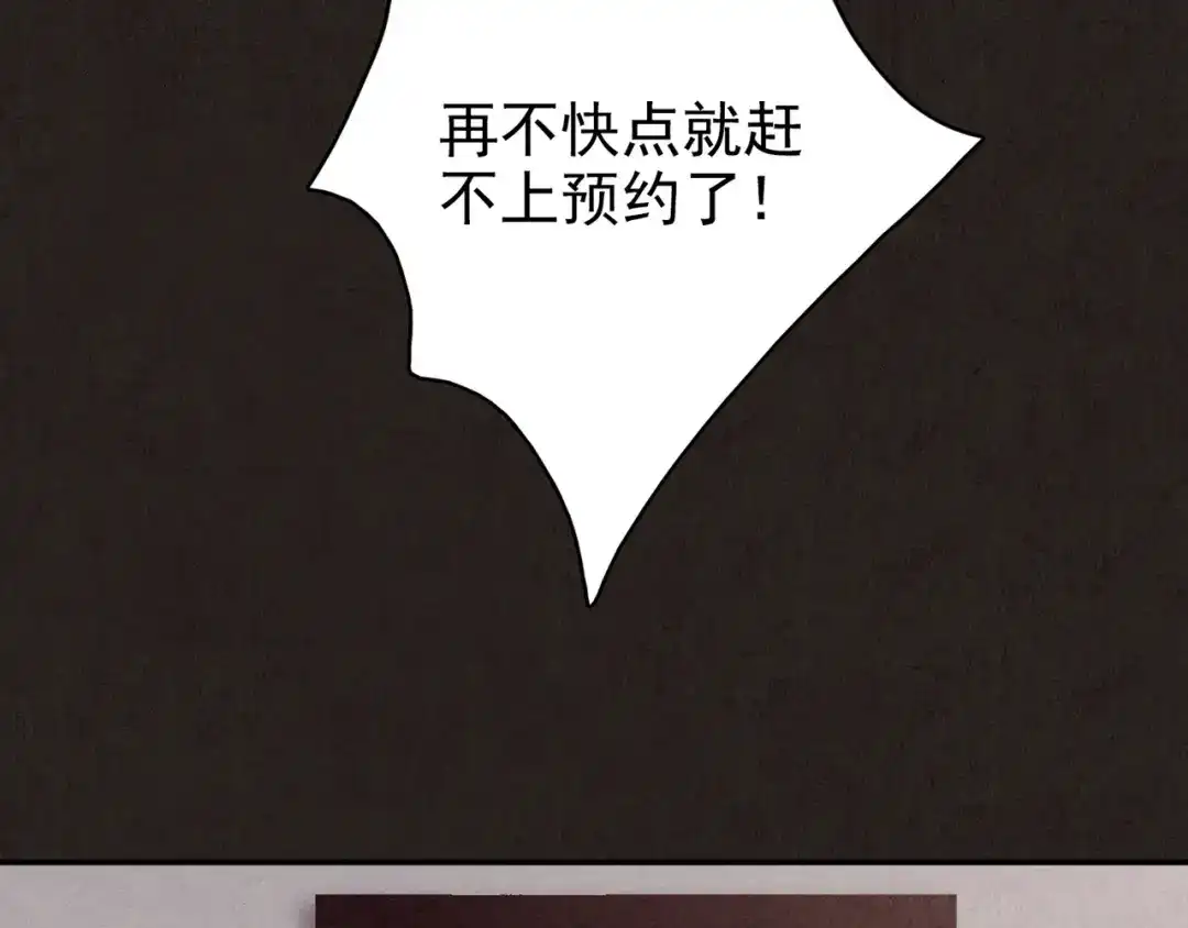 第864页
