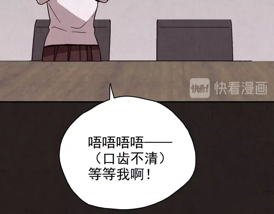 第866页